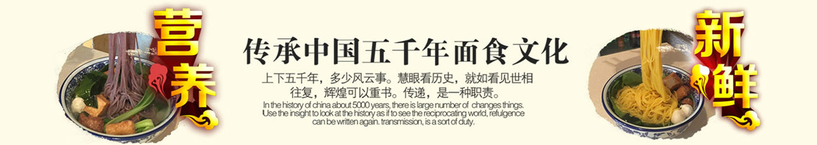 经营理念